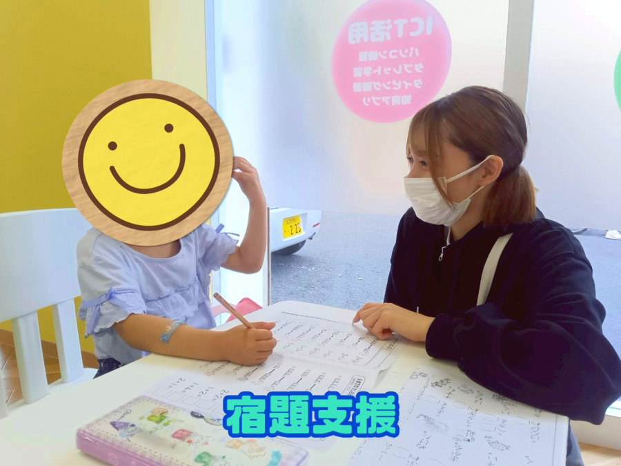 児童発達支援・放課後等デイサービスでいじー【2025年04月オープン】（言語聴覚士の求人）の写真5枚目：