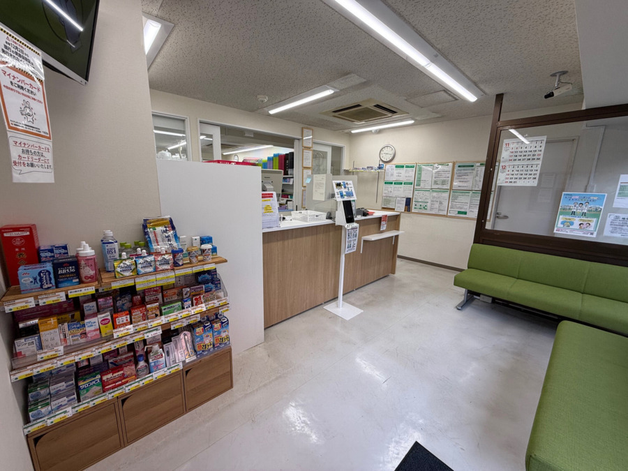 みよの台薬局 品川二葉店（調剤事務の求人）の写真5枚目：
