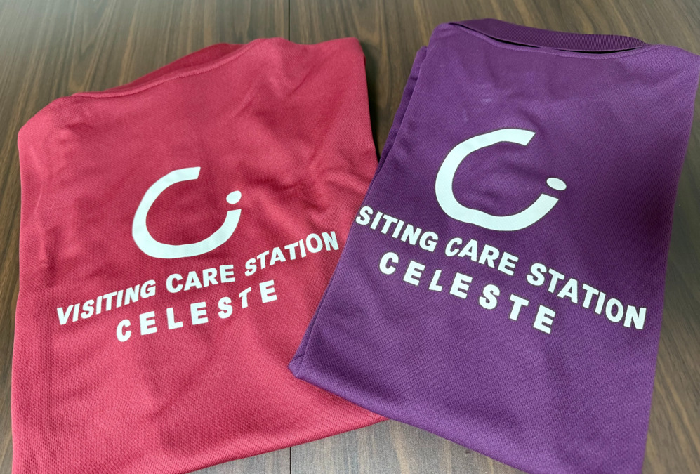 セレストケア(仮)【2026年04月01日オープン予定】(サービス提供責任者の求人)の写真5枚目: