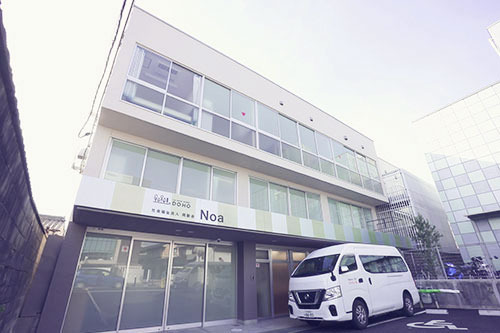 同胞の家 Ｎｏａの写真