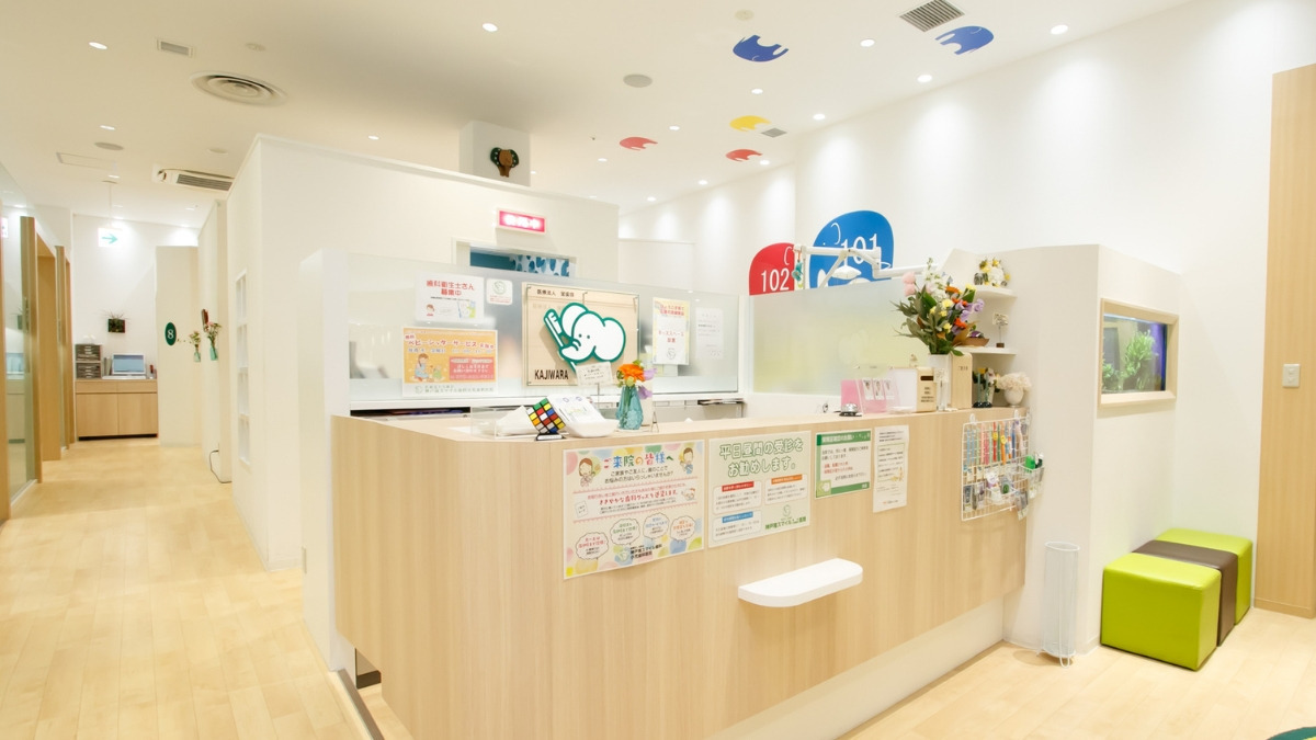 神戸南スマイル歯科小児歯科医院(医療事務/受付の求人)の写真4枚目: