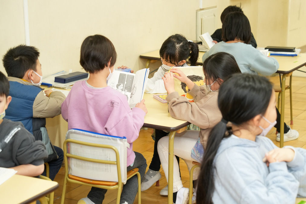 中部放課後児童クラブ(放課後児童支援員/学童指導員の求人)の写真4枚目: