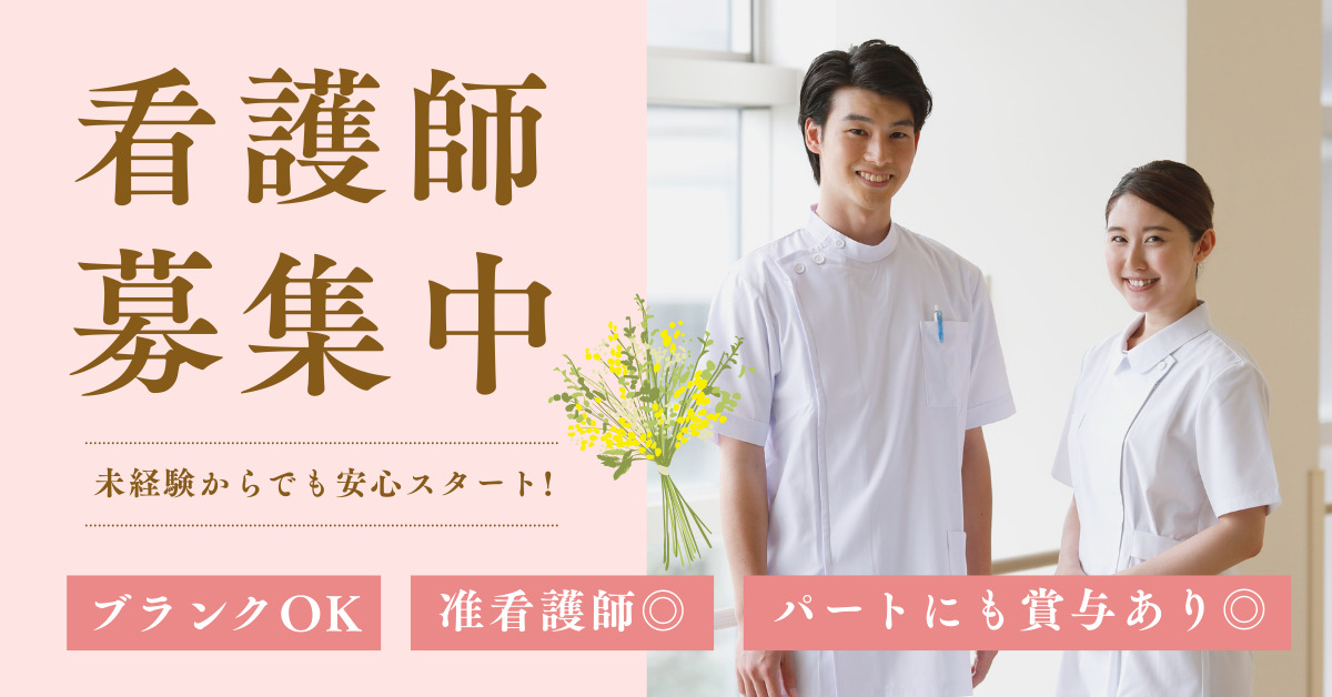 特別養護老人ホームしあわせ荘の写真