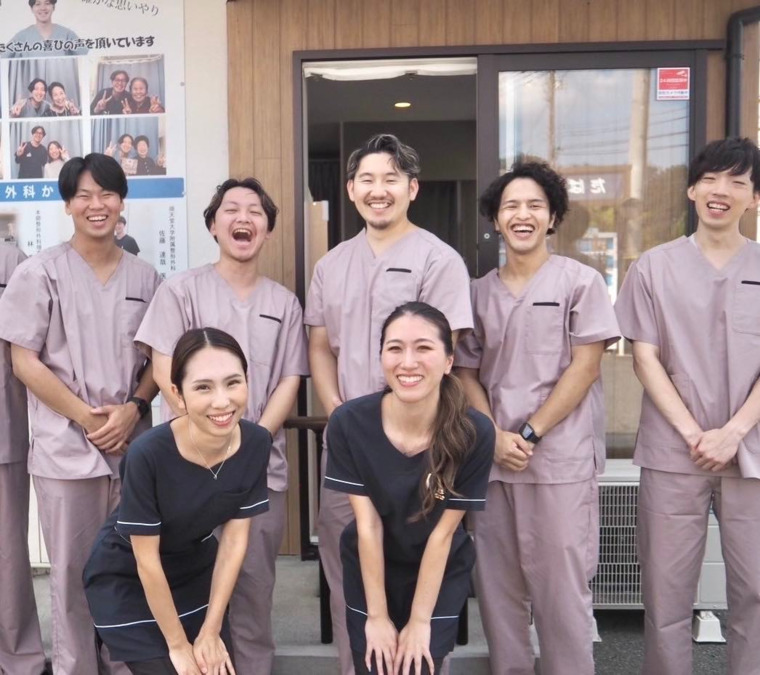 プラスアップ整体院の写真