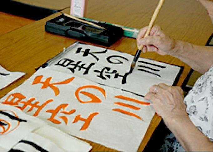 エリシオン真美ケ丘アネックス(ケアマネジャーの求人)の写真7枚目: