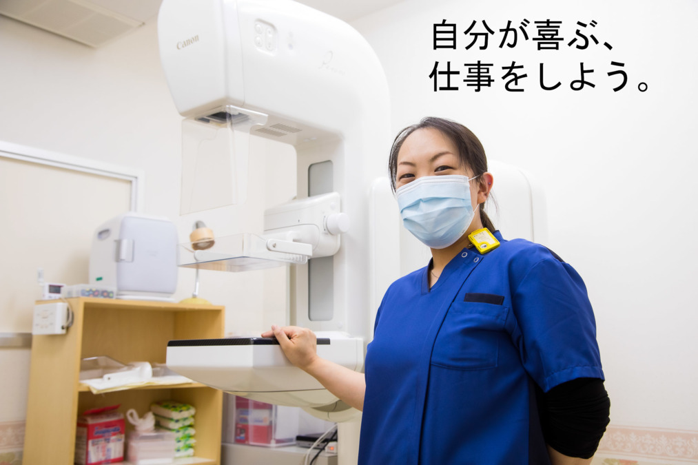 川崎みどりの病院の写真