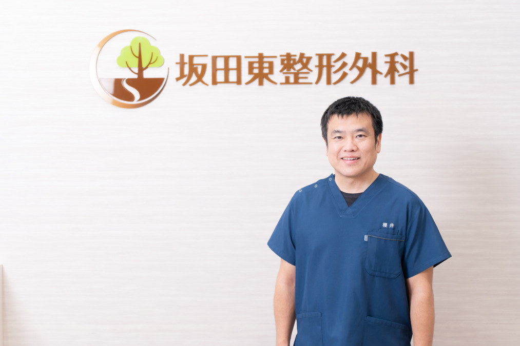 坂田東整形外科【2025年11月04日オープン】の写真2枚目: