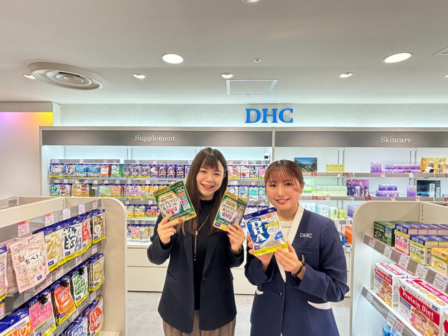 DHC セレオ八王子直営店の写真4枚目：