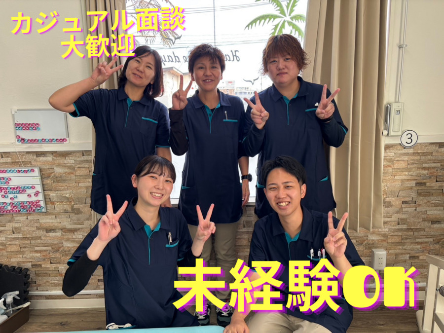 コンパスウォークわさだの写真