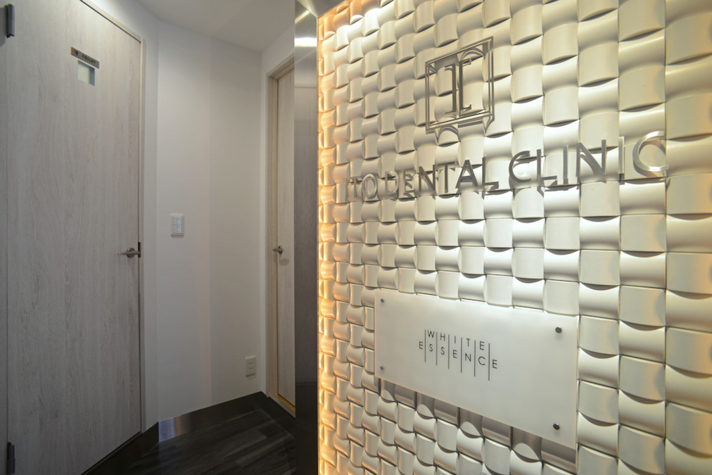 伊藤デンタルクリニック東京（ホワイトエッセンス中目黒）の写真