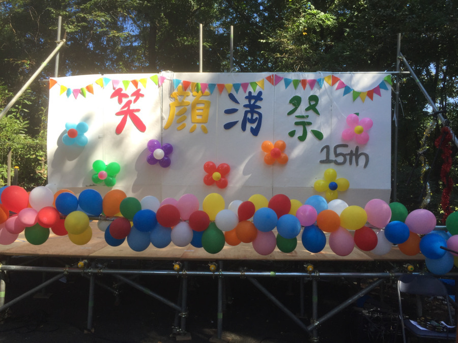 パサージュいなぎの写真8枚目：