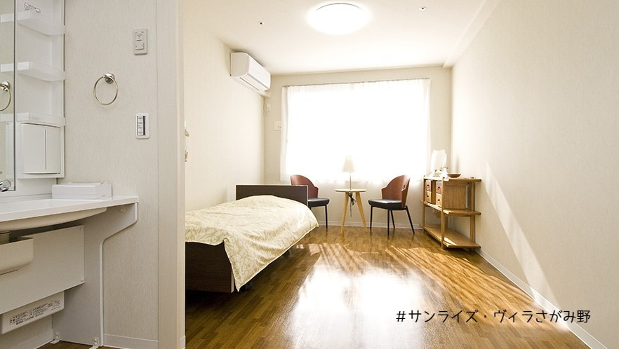 有料老人ホーム　サンライズ・ヴィラさがみ野（看護師/准看護師の求人）の写真3枚目：