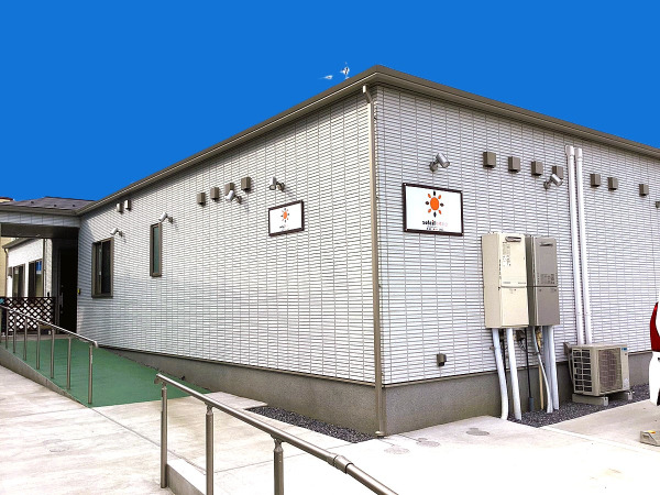 小規模多機能居宅介護 ソレイユ三山(看護師/准看護師の求人)の写真6枚目: