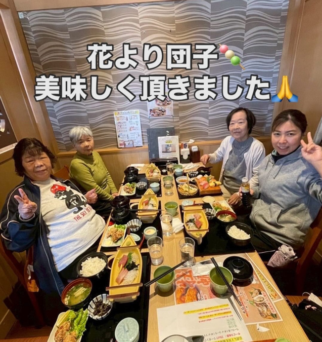 機能訓練型デイサービス Smileday's（介護職/ヘルパーの求人）の写真3枚目：