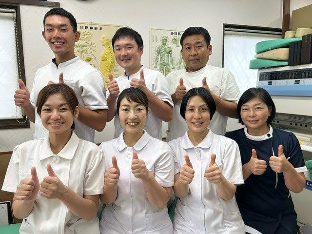 かつらぎ接骨院の写真1枚目：