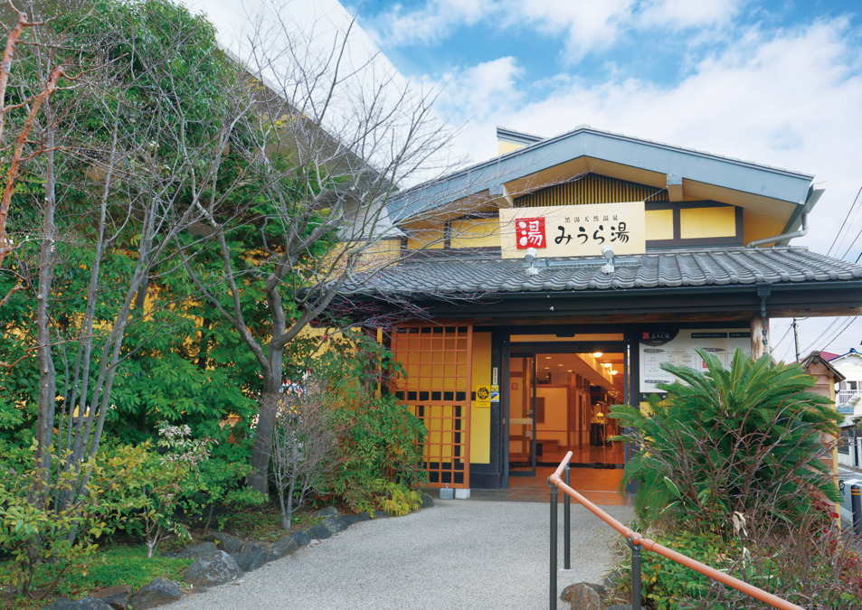 はり・きゅうlaugh 弘明寺院の写真1枚目: