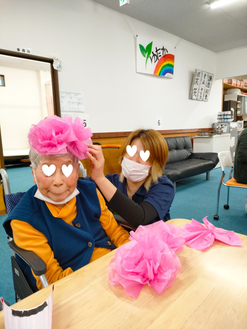 デイサービス一笑の写真2枚目：