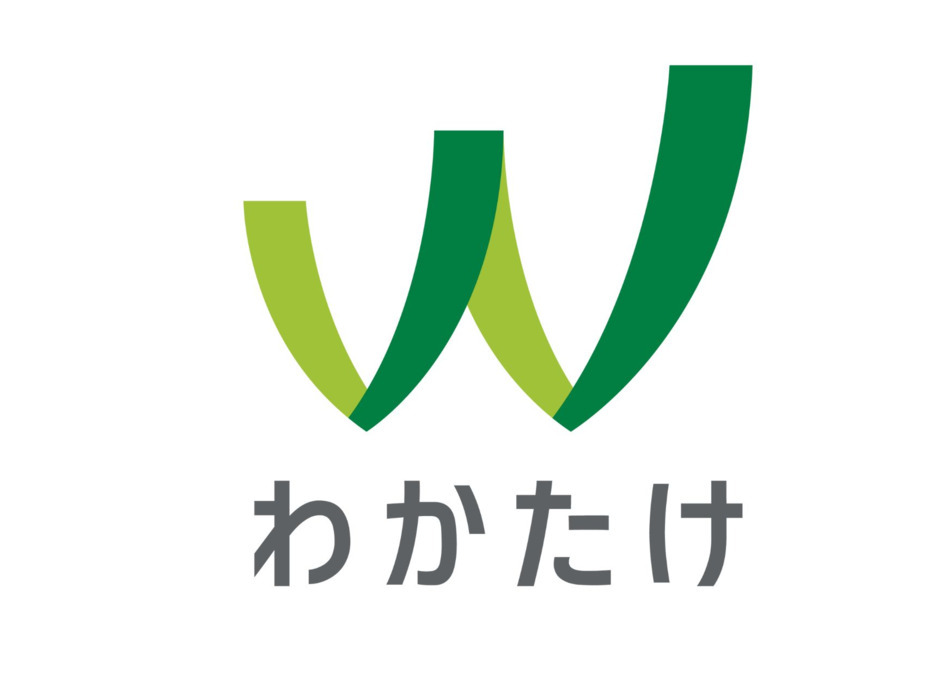 横浜市神之木地域ケアプラザの写真