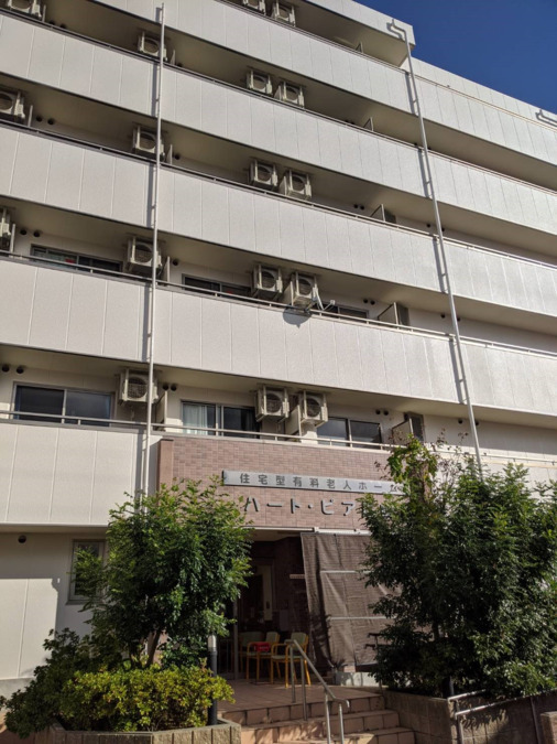 エース訪問介護センター尼崎(サービス提供責任者の求人)の写真2枚目: