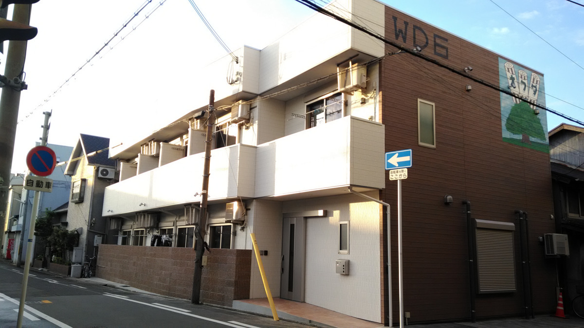 ういんぐ１の写真