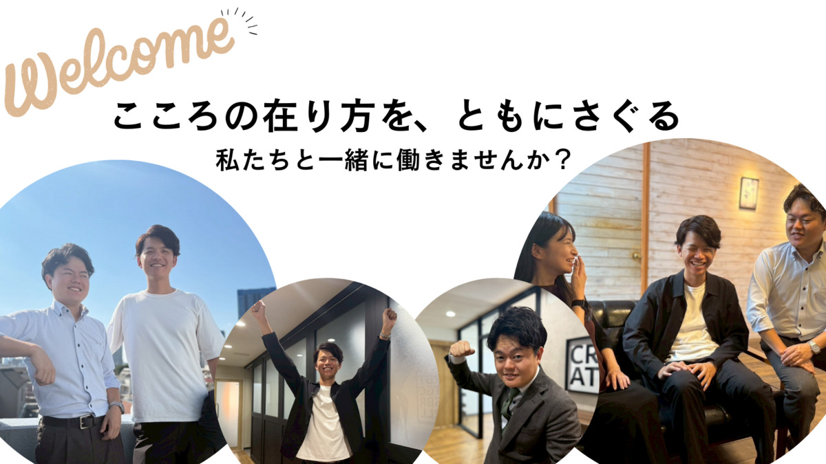 就労継続支援A型事業所 バースワークス与野本町の画像
