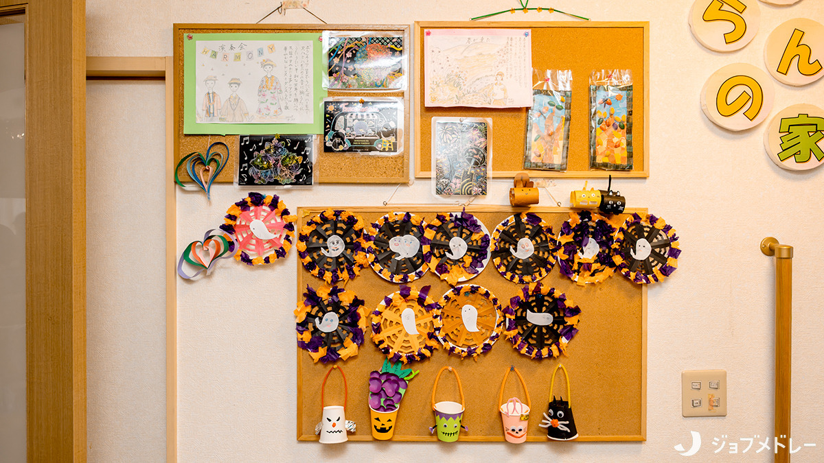 だんらんの家 南桜井（生活相談員の求人）の写真7枚目：利用者様の作品を展示しています