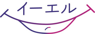 イーエル訪問看護リハビリステーション（理学療法士の求人）の写真3枚目：