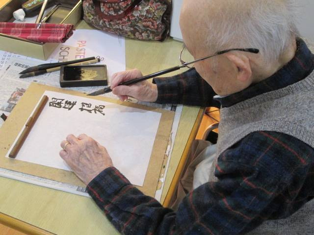 特別養護老人ホーム川柳の里三清荘（看護師/准看護師の求人）の写真10枚目：