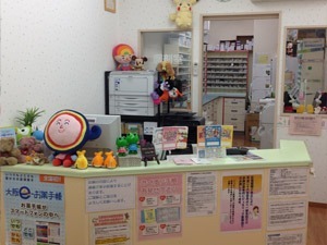 こはま駅前薬局の写真2枚目：ていねいで親身な対応ができる方をお待ちしております。