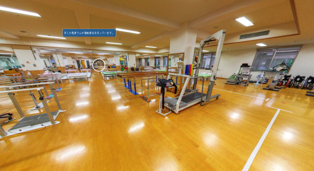 株式会社エヌジェーシー 東京支社 村山医療センターの写真4枚目：