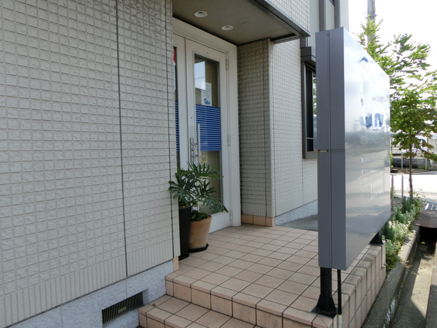 ひさのデンタルクリニックの写真8枚目:日曜と祝日、木曜午後は休診日です。祝日の振替診療はありません。