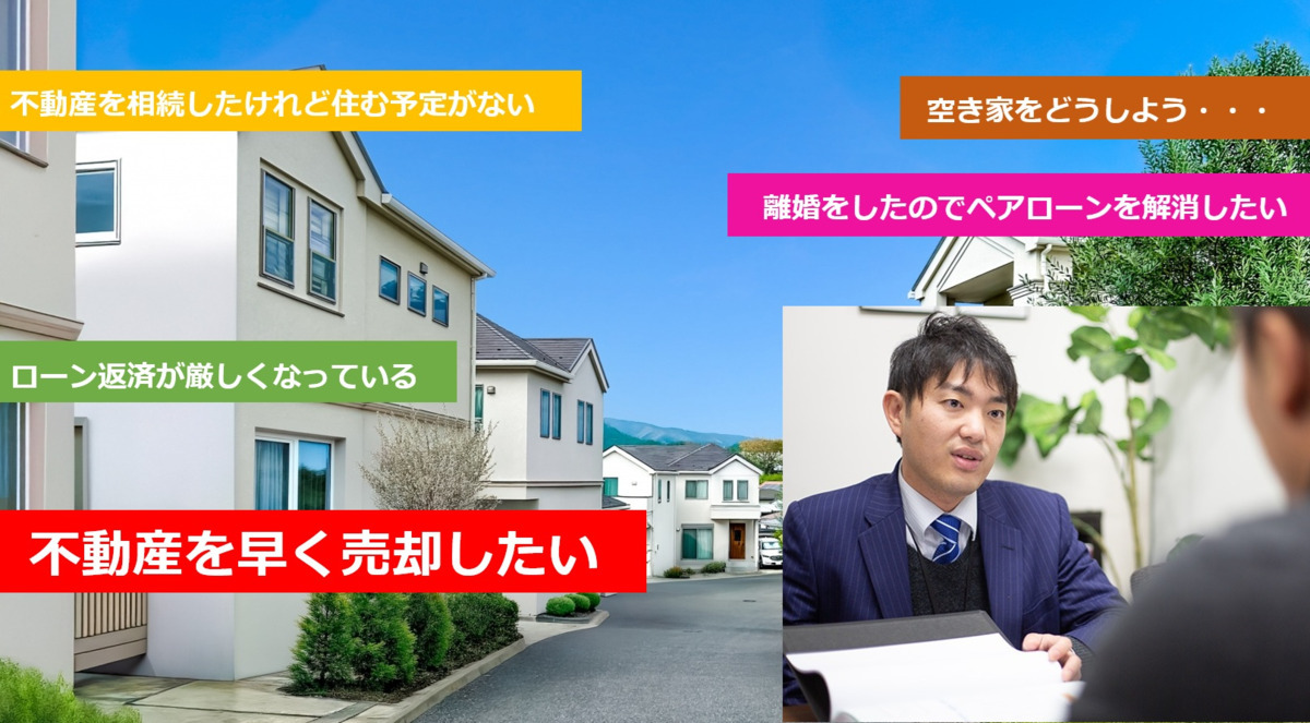 就労継続支援Ｂ型事業所トレインジョブ（仮称）！【2025年秋オープン予定】の写真6枚目：