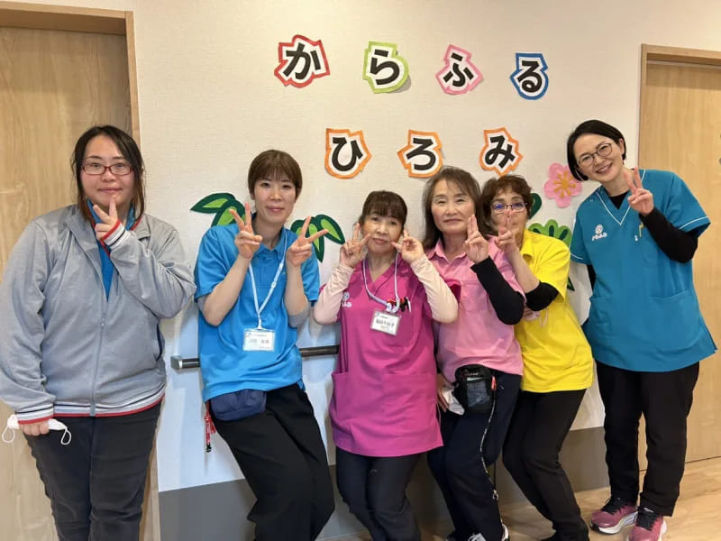 からふるひろみ（介護職/ヘルパーの求人）の写真2枚目：