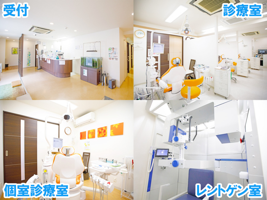 医療法人社団藤祥会 オレンジ歯科クリニック（歯科衛生士の求人）の写真6枚目：