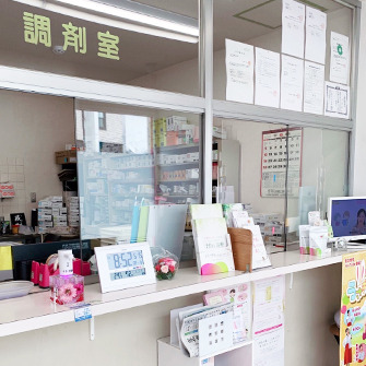 うさぎ薬局女子大通店の写真2枚目：