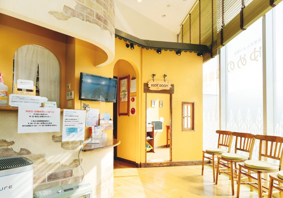 ゆめの森歯科ちがさきの写真