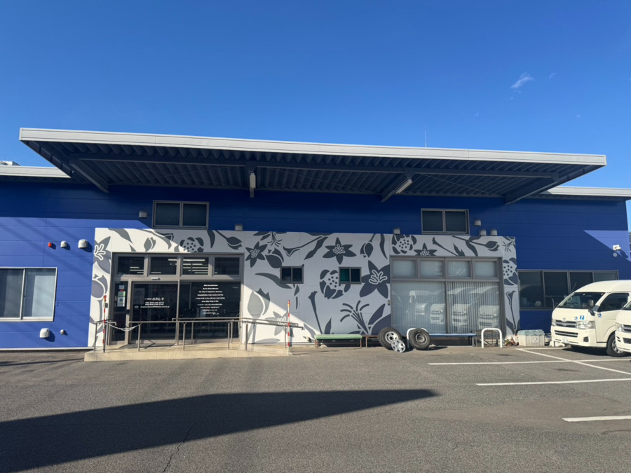 リハ倶楽部 おあしすの写真