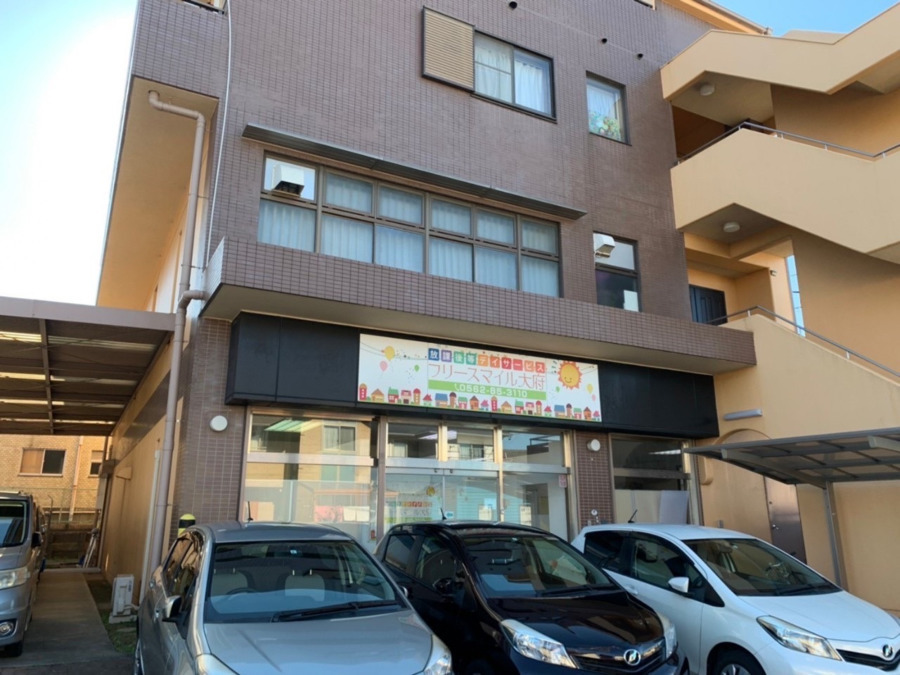 放課後等デイサービス　フリースマイル大府（作業療法士の求人）の写真4枚目：