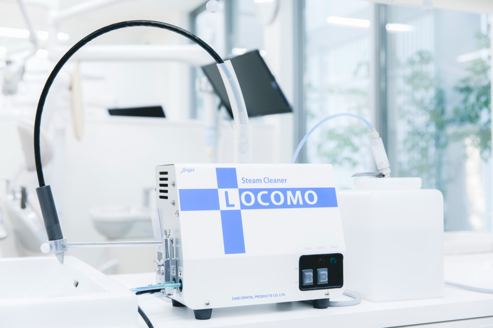 LOCOMO 跨る 歯科用スチームクリーナー