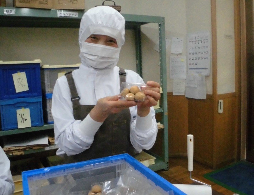 就労継続支援B型事業所さつきの写真4枚目：