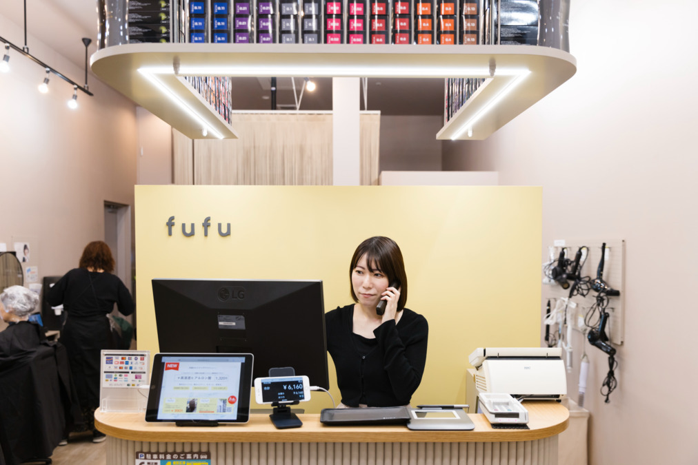 ヘアカラー専門店fufu 経堂店【2026年02月26日オープン予定】の写真4枚目: