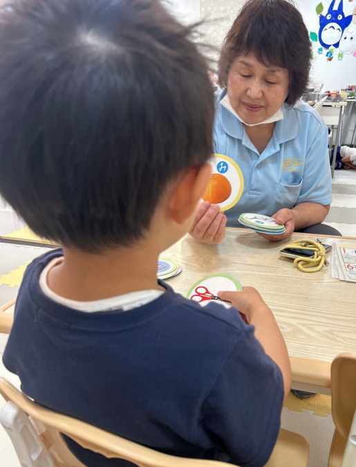 放課後等デイサービス    ウィズ・ユーたかとりの写真