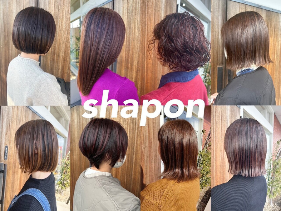 ヘアメイク シャポンの写真