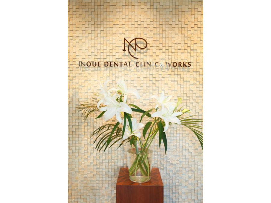 医療法人叔美会　井上歯科CLINIC&WORKS OSAKAの写真20枚目：