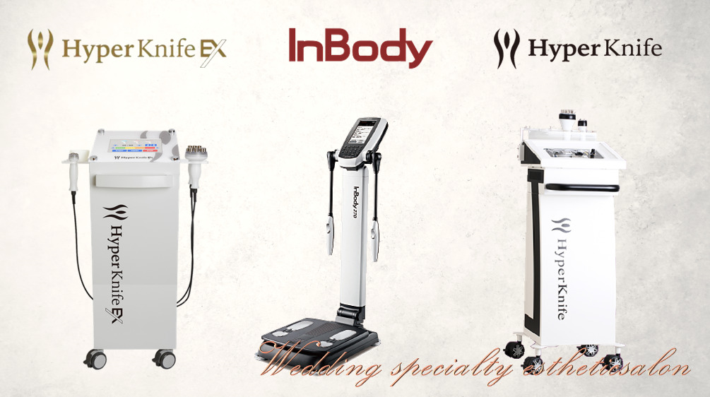 メロウプラス（エステティシャン/セラピストの求人）の写真5枚目：