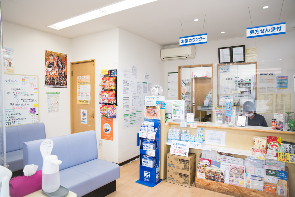健やか薬局東町店の写真2枚目：健やか薬局東町店店内です♪