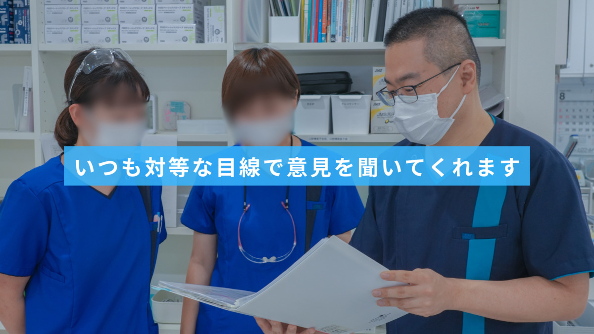 とりうみ歯科（歯科衛生士の求人）の写真15枚目：