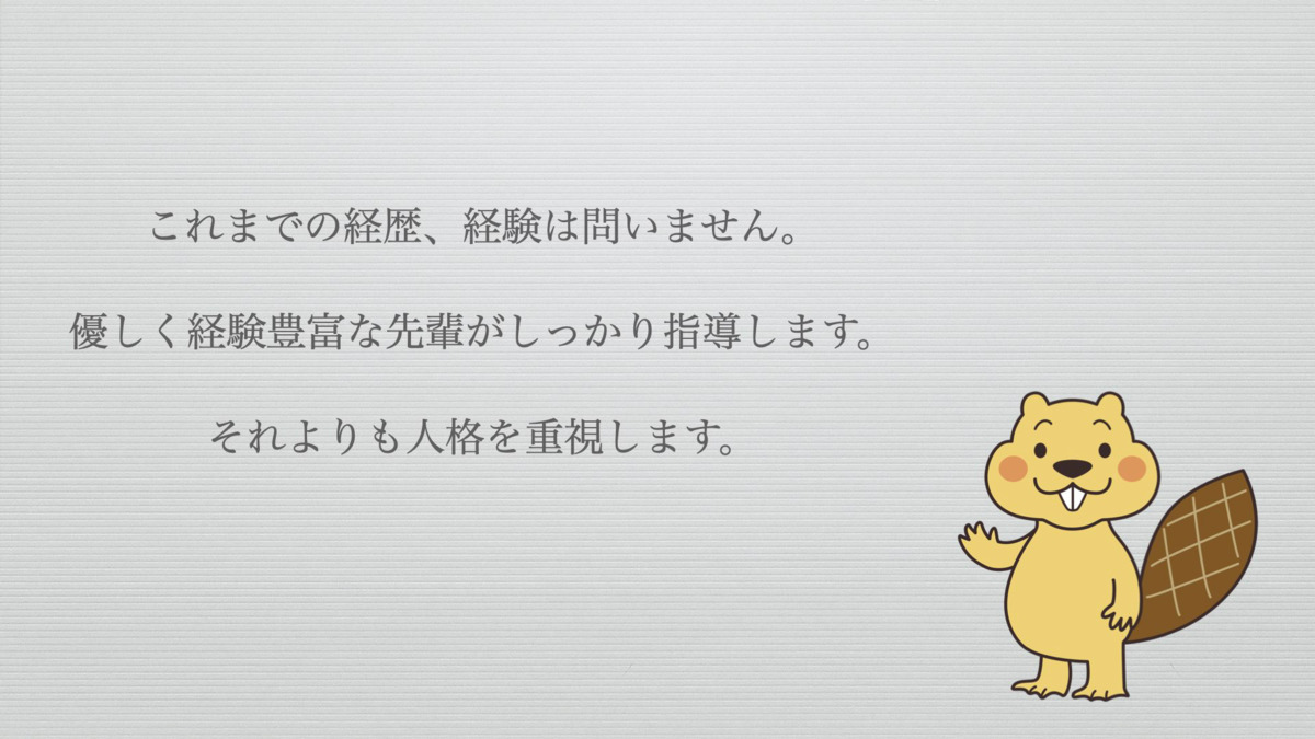 しだ小児科クリニックの写真6枚目：