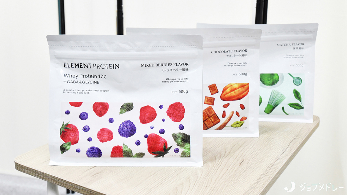 ELEMENT 豊洲店(インストラクターの求人)の写真12枚目:食事指導や栄養学の研修も実施しています。