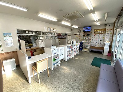 みよの台薬局 千間台店の写真7枚目：